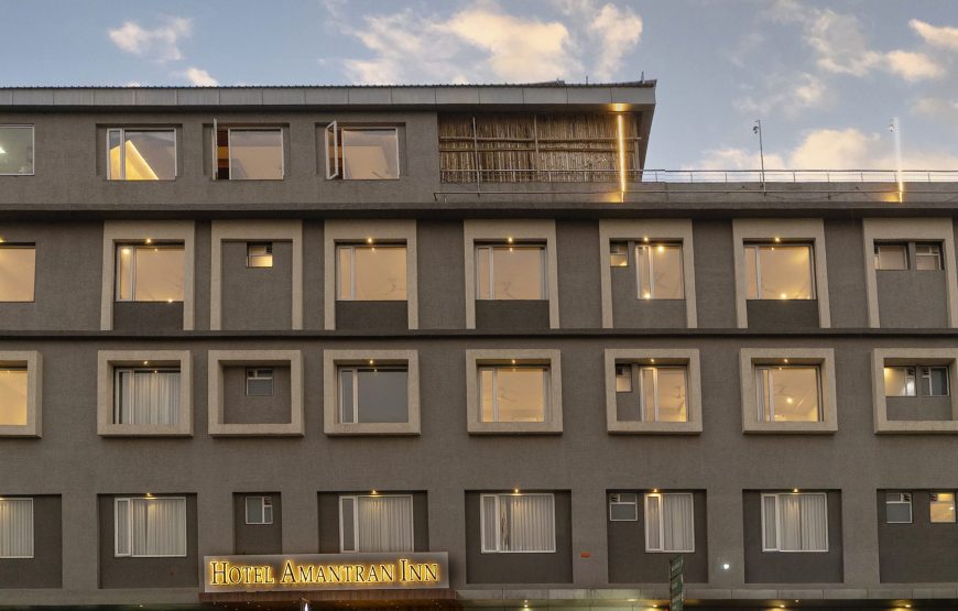 Hotel Amantran Inn – City Center