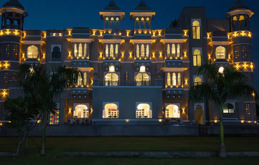 THE BILETHA BAGH