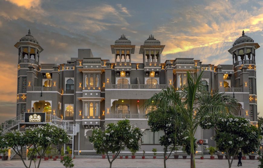 THE BILETHA BAGH