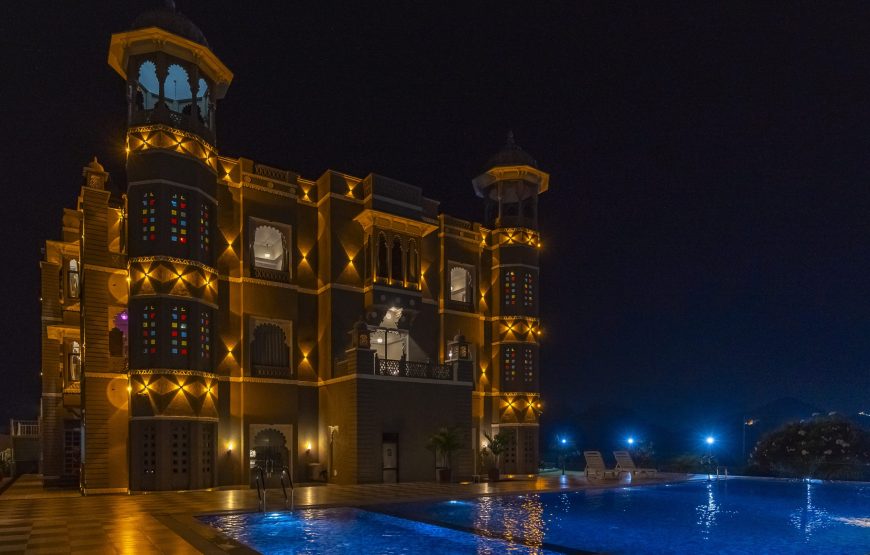 THE BILETHA BAGH