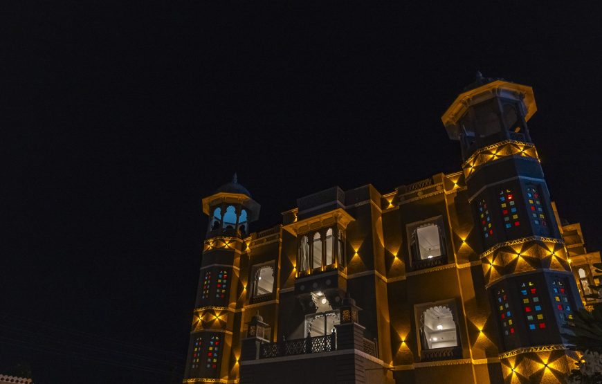 THE BILETHA BAGH